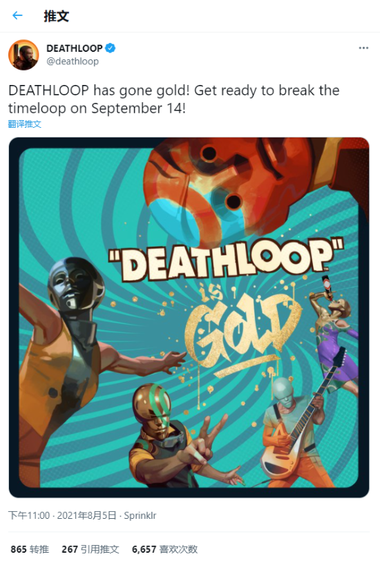《死亡循环》宣布开发完成进厂压盘 9月14日正式发售