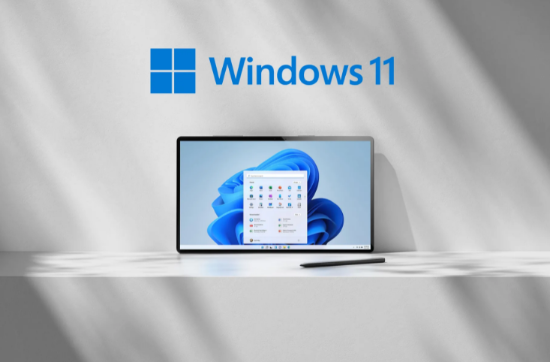 微软送福利：用户不支持硬件也能安装Windows 11！这是方法