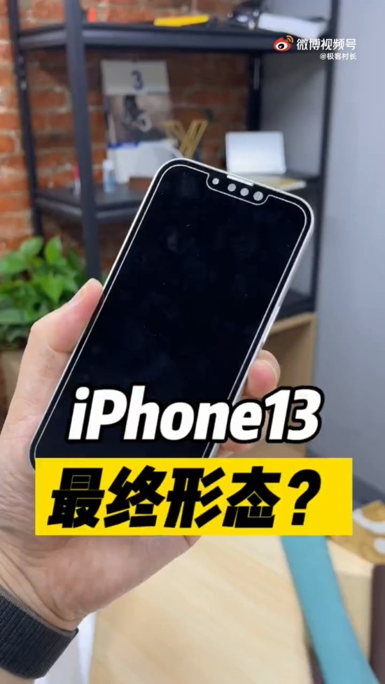 iPhone 13 Pro模板上手视频曝光：确认刘海缩小、后摄尺寸暴增