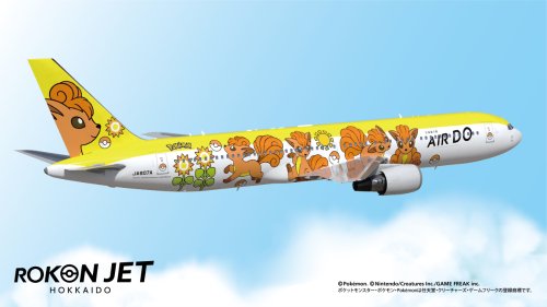为振兴北海道旅游业宝可梦涂装波音767客机登场|游民星空