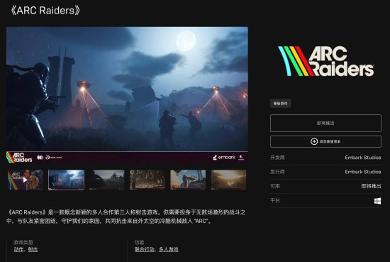 办怎么下来取不手镯
