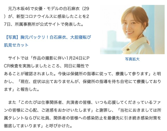  AcFun投屏到电视怎么弄（投屏到电视操作方法介绍）