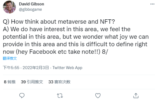 任天堂表示对NFT很感兴趣：感受到了这一领域的潜力