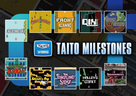 《TAITO MILESTONES》繁中版确认 名作街机集大成