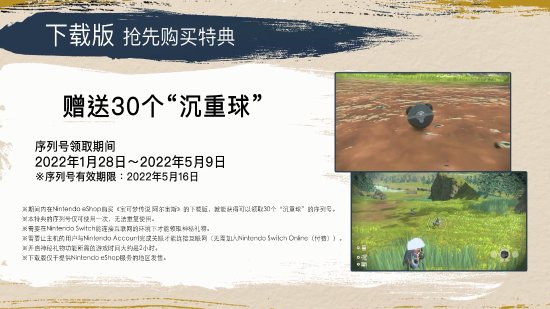 周刊曝邓超江一燕约会气爆孙俪 经纪人可定