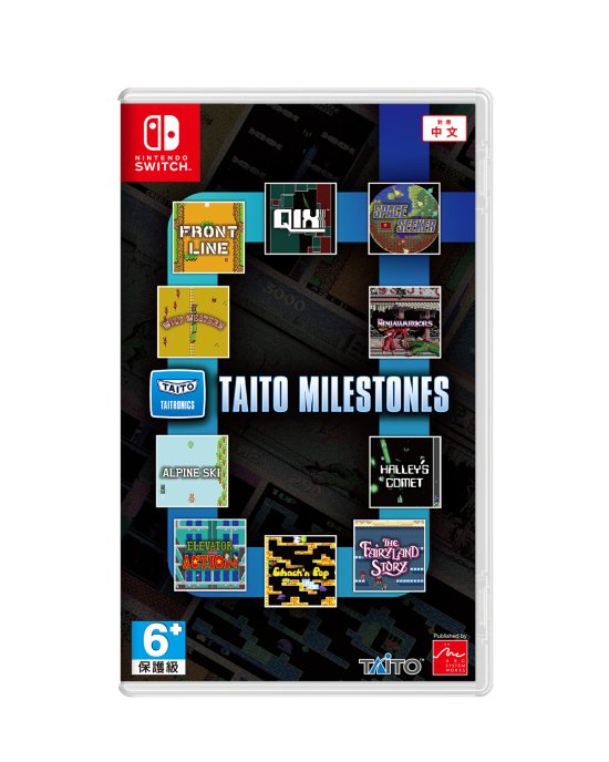 《TAITO MILESTONES》中文版4月14日发售 实体版预售进行中