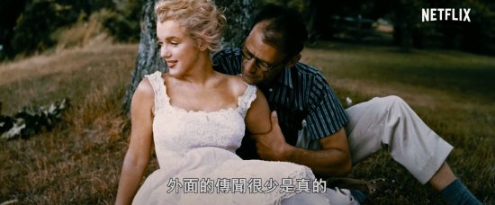  QQ炫舞旅行挑战第55期第5关绅士邀请SSS搭配图