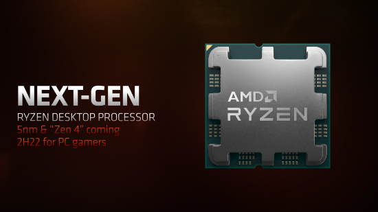 曝AMD锐龙7000处理器本月末量产 最快8月底发售