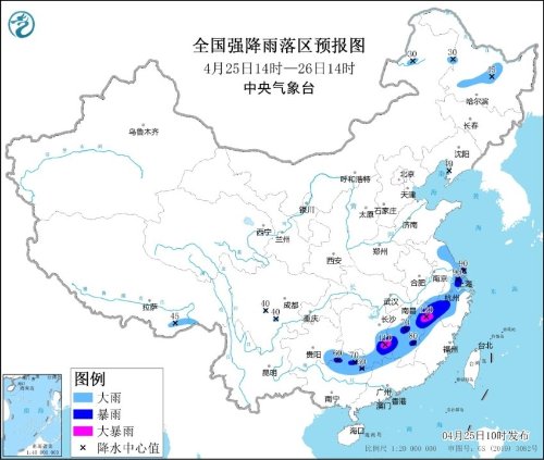 今年最大雷暴大风来袭：波及12省份 局地降水破纪录