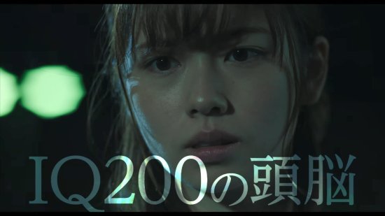 恐怖片《貞子DX》曝預告 智商200天才少女vs貞子