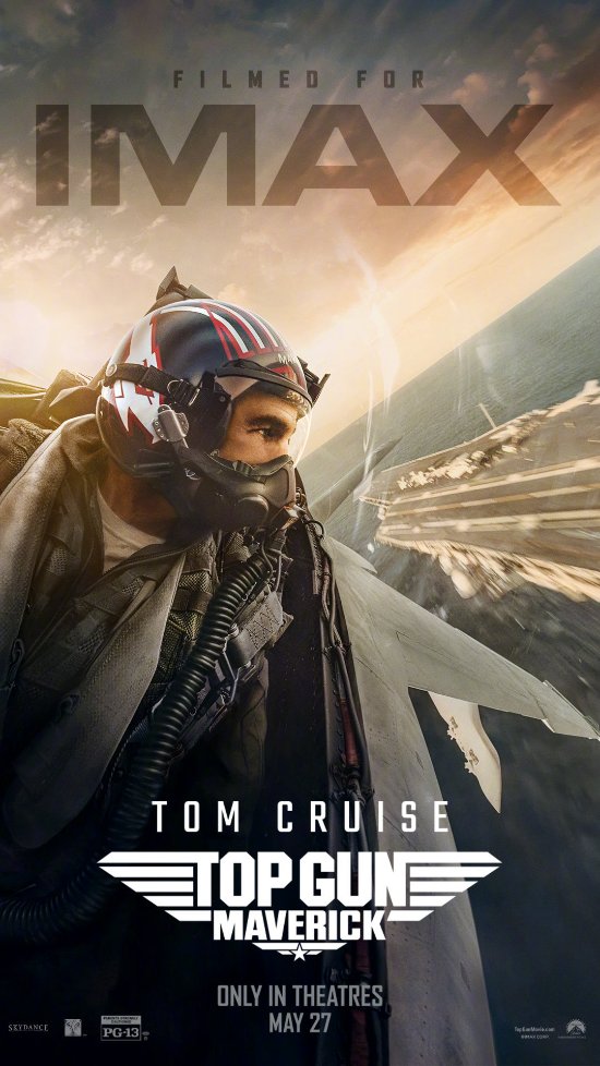阿汤哥《壮志凌云2》发布中字预告 IMAX版海报亮相