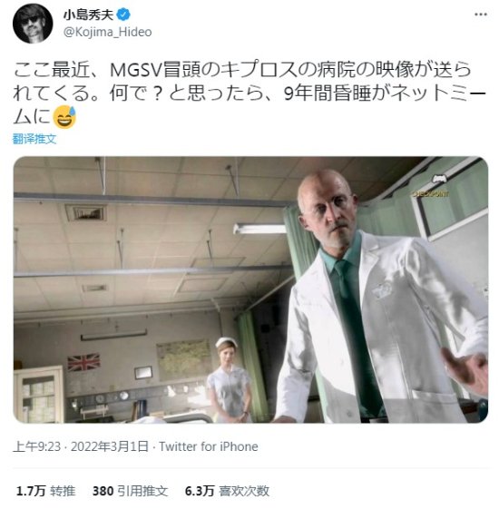 汤姆·赫兰德主演《开里》公布齐新预报：颠覆形象、初次扮演痞气劫匪