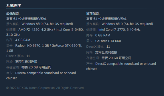 《地下城决斗》上架Steam：i5 GTX650ti就能玩