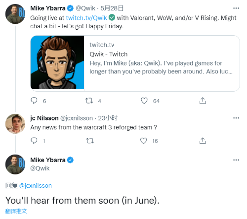 暴雪总裁确认：《War3重制版》团队6月公布新消息
