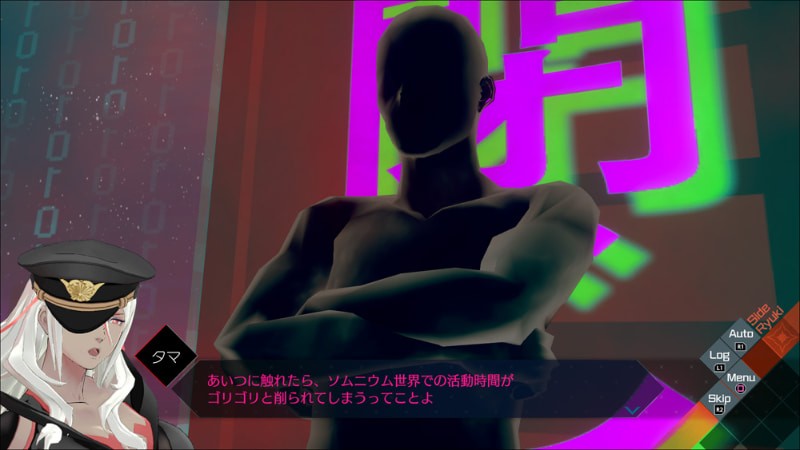 《AI：梦境档案-涅槃计划》截图公布 全新情报公开