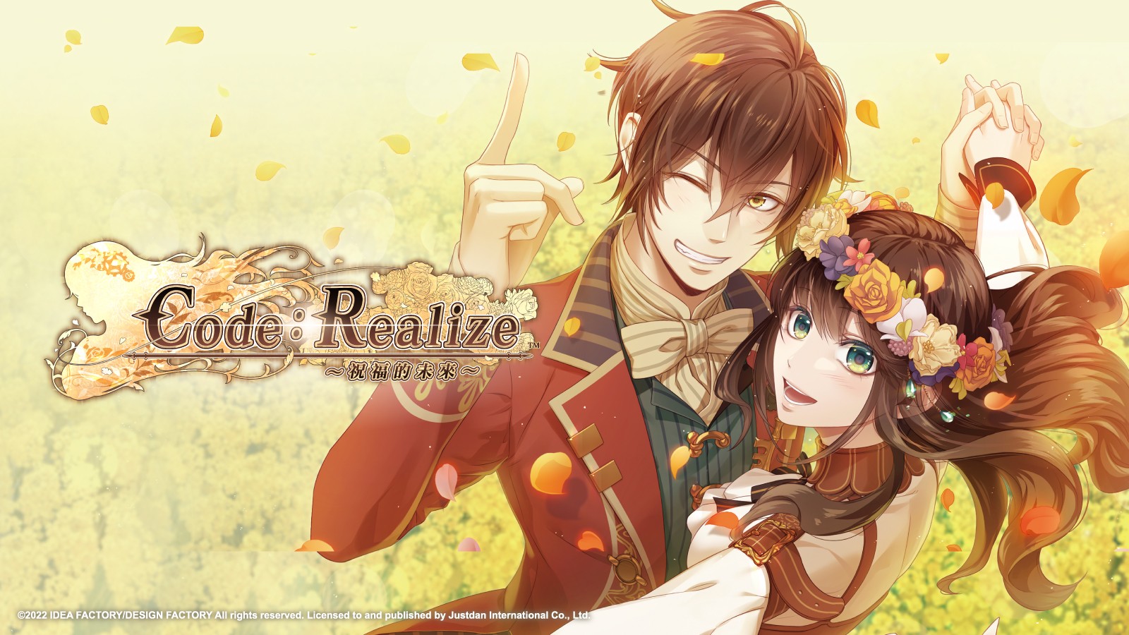 NS《Code: Realize祝福的未来》6月发售新登场角色介绍-闪玩APP