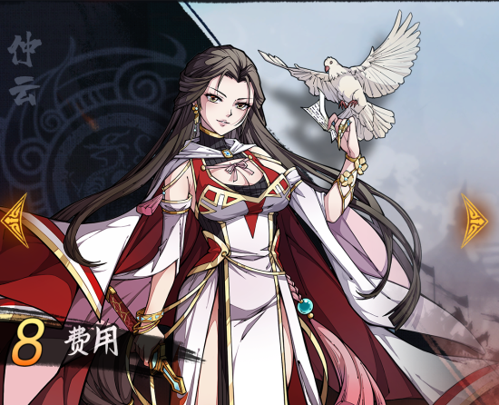 下能节:《林中小女巫》最新预报 超敬爱像素女巫!