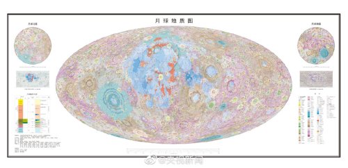 中国科学家出品 世界首幅1：250万月球全月地质图发布