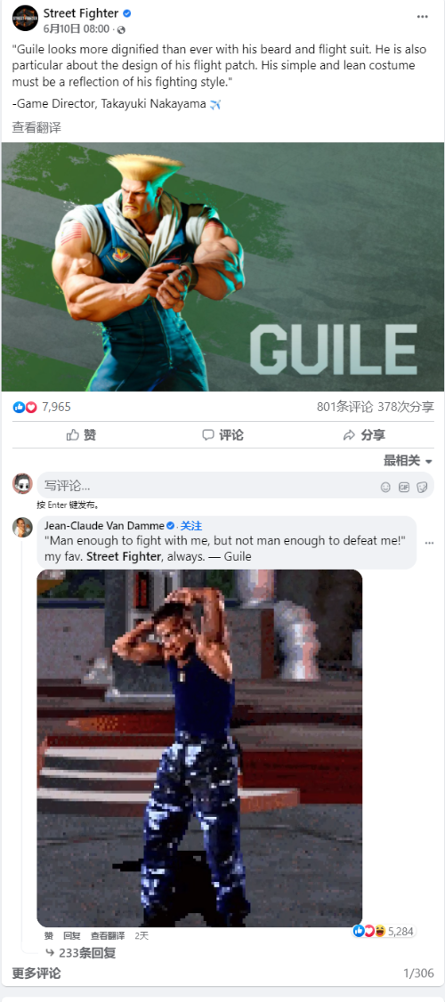 尚格云顿现身《街霸6》脸书评论区 曾饰真人版古烈