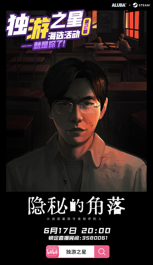 《GTA6》或于去岁4月后推出 T2新财报表示公布窗心