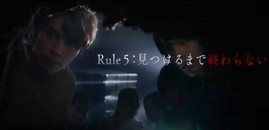 橋本環奈主演電影《尋找身體》特別映像 10.14上映