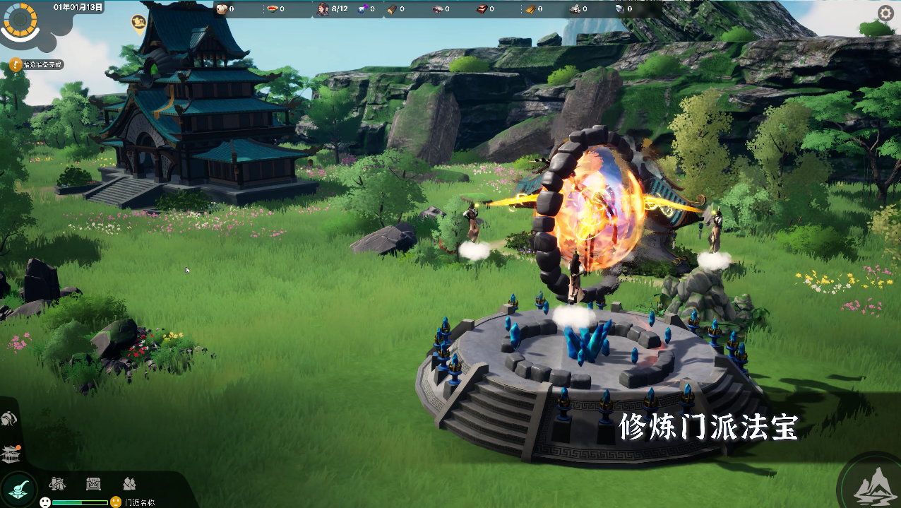 《山门与幻境》中文预告片 2022年底上架Steam商城