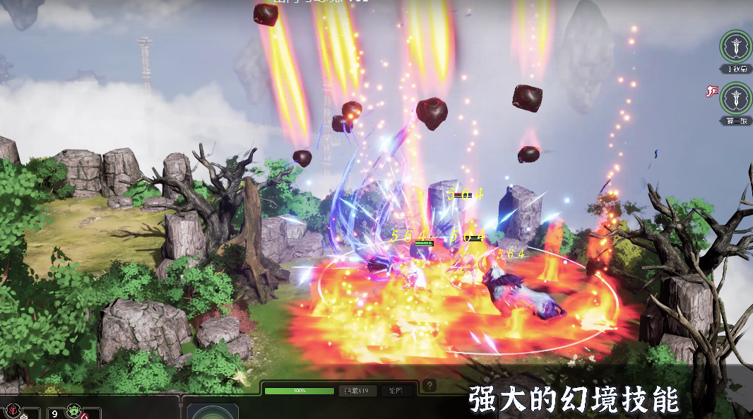 《山门与幻境》中文预告片 2022年底上架Steam商城