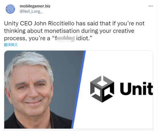 前EA总裁、现Unity总裁John Riccitiello谈微交易：不注重此内容的开发人员很愚蠢