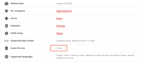 《猎天使魔女3》容量约15GB 超过前两代游戏大小