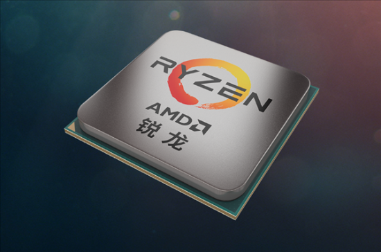 继续抢占CPU份额 专家称AMD的好日子还有两三年