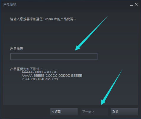 绿花军中简谱