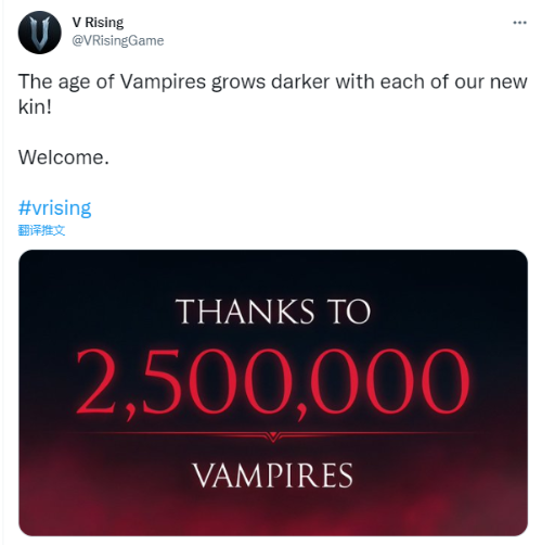 吸血鬼游戏《夜族崛起》销量破250万 主机版有望推出