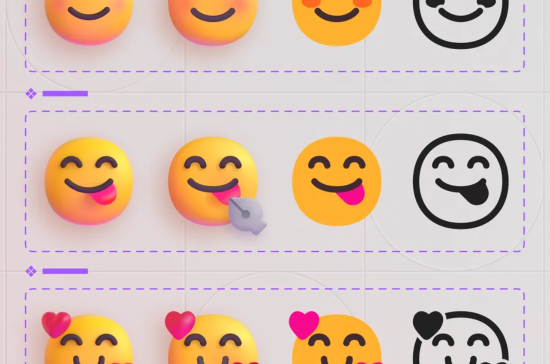 微软开源Fluent Emoji表情：新增什么表情就由不得你了！