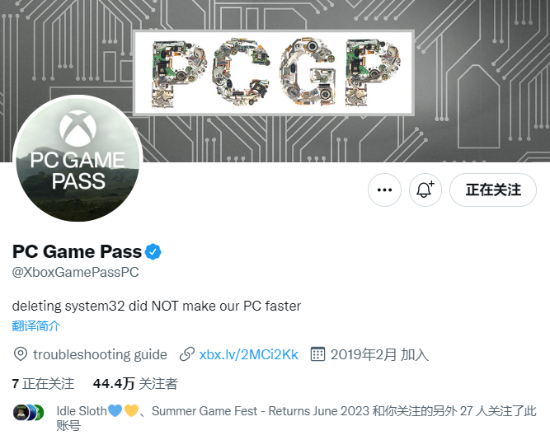 Xbox官方账号或暗示：《死亡搁浅》PC版将加入XGP