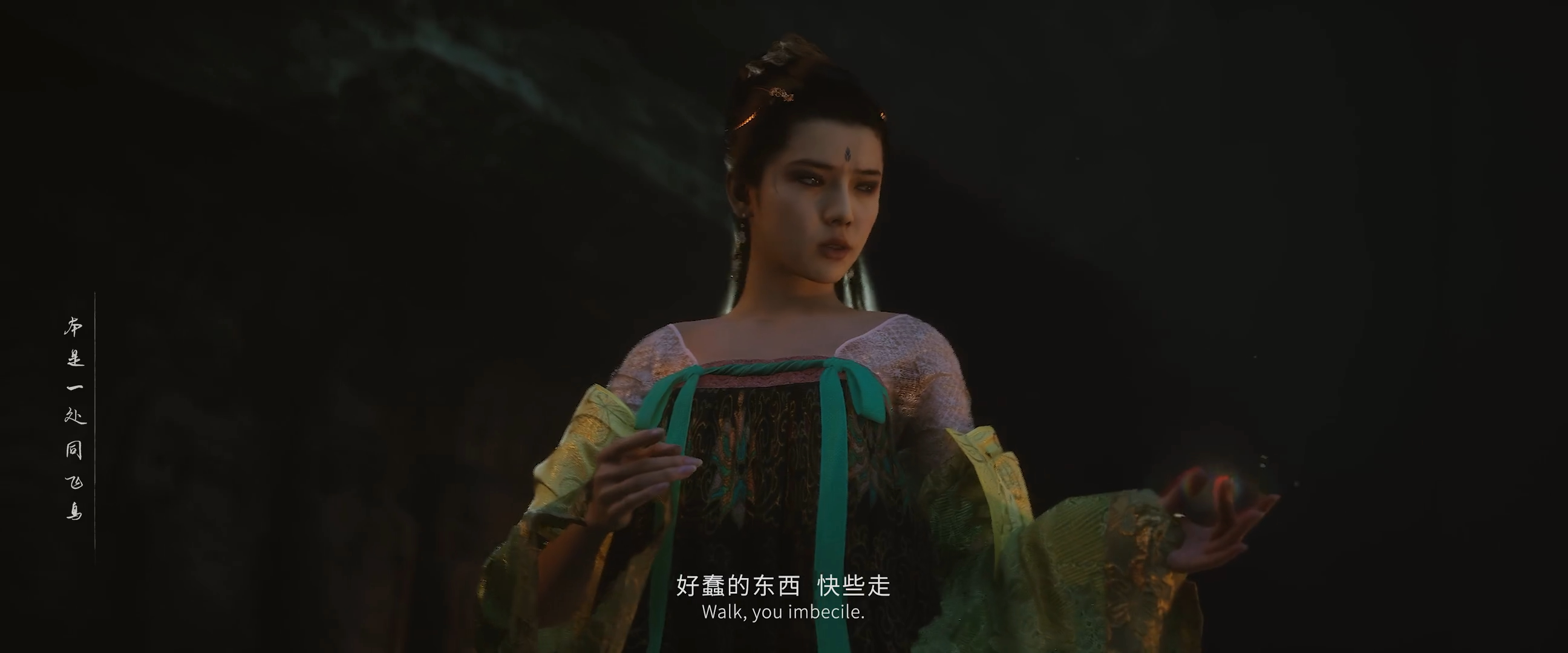 《黑神话：悟空》6分钟新实机剧情！众多女妖精首次亮相