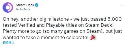 值得庆祝！已有5000款游戏通过SteamDeck验证