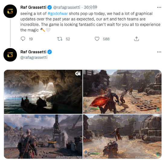 《战神：诸神黄昏》制作人分享游戏截图 称画面做了很多提升
