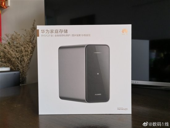 手机、PC秒扩容！华为首款NAS最大支持20TB+20TB