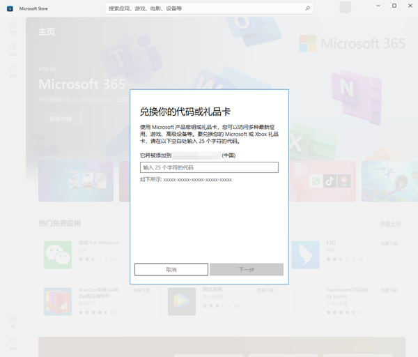 街頭服裝時尚大片（街頭服裝時尚大片圖）