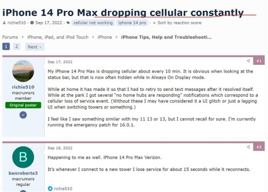 干掉SIM卡槽后 网友反映iPhone14 Pro信号更差了