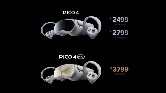 PICO4 VR新品发布：2499元起、VR《三体》助阵|游民星空