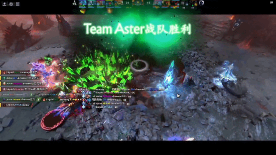 TI11：Aster2-0轻取Liquid 中国队拿下淘汰赛首胜