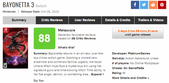 《猎天使魔女3》评分解禁！M站媒体均分88、多家媒体满分