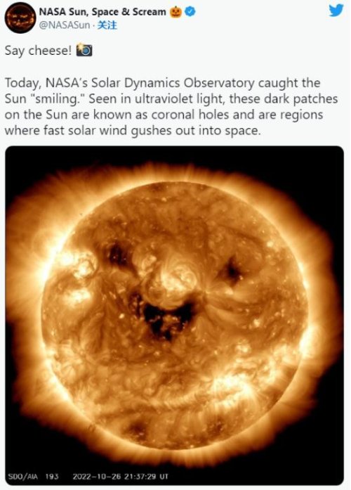 NASA捕捉到“太阳的微笑”：太阳风暴将至 黑暗诡异