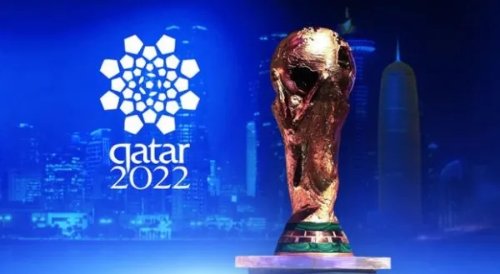 卡塔尔世界杯奖金方案出炉：冠军4200万美金 亚军3000万