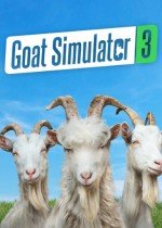 《模拟山羊3》IGN 8分：沙雕乐趣更上一层楼