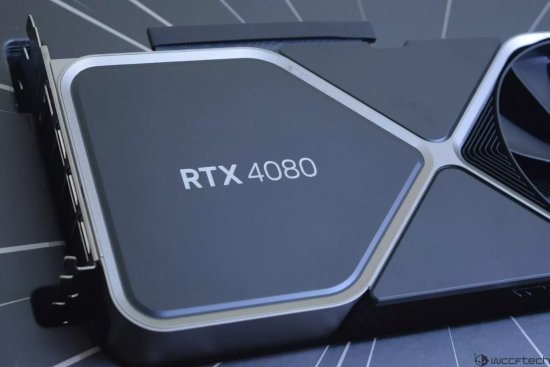 RTX 4090在两周内售罄 将在2023年上半年恢复正常