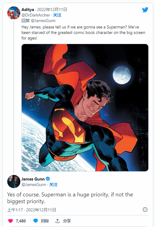 超人迴歸穩了！DC總裁發推稱超人專案優先順序很高