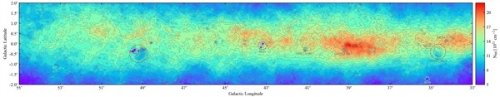 中国天眼拍下银河系星际空间高清图像 相距6万光年