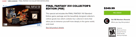《最终幻想16》典藏版预定开启 售价349.99美元